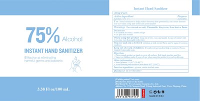 Active Ingredient(s) (100 mL 2)